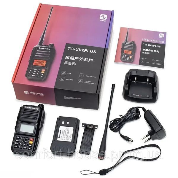 Рація Quansheng TG-UV2 PLUS, 10 ВТ батарея 4000 мАг 1752771287 фото