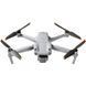 Квадрокоптер DJI Air 2S (CP.MA.00000359.01) 359.01 фото 8
