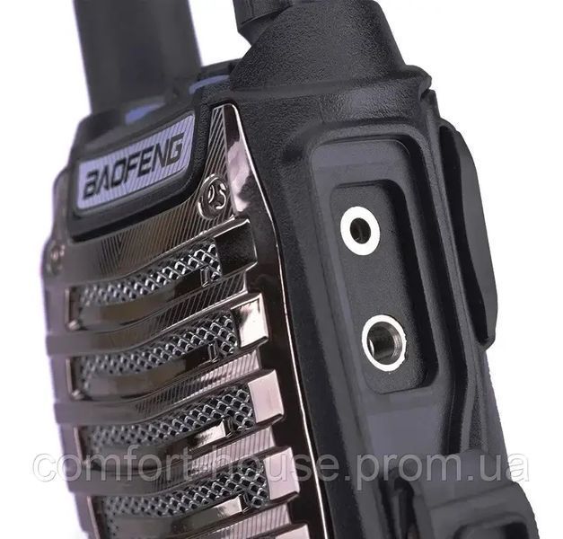 Рація Baofeng UV-8D 1752771296 фото