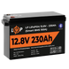Аккумулятор LP LiFePO4 12V (12,8V) - 230 Ah (2944Wh) (Smart BMS 150А) с BT пластик LP20199 фото 4